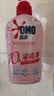 奥妙【新升级】酵素内衣洗衣液京东自营除菌抑菌樱花300g*2品质严选 实拍图