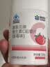 康恩贝 维生素C咀嚼片 1.2g*100片 vc 维c 补充VC草莓味 实拍图