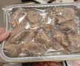美好孜然大油边 185g 猪肉原切烧烤大肉串 夜宵小吃 空气炸锅食材 实拍图