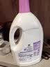 滴露（Dettol）衣物消毒液除菌薰衣草3L衣服消毒水99.9%杀菌除螨内裤 需搭洗衣液 实拍图