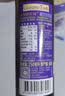 爷爷的农场亚麻籽油热炒油250ml 进口凉拌辅食用油 送宝宝婴儿6-12月辅食谱 实拍图