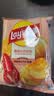 乐事（Lay's）薯片 休闲零食 香辣小龙虾味70克 实拍图