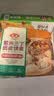 安井灌汤小笼包 288g*3袋 共36只 汤包肉包包子 微波炉速冻速食早餐 实拍图