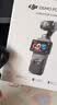 大疆DJI Osmo Pocket 3 标准版 一英寸口袋云台相机 OP灵眸手持数码相机vlog便携美颜 实拍图