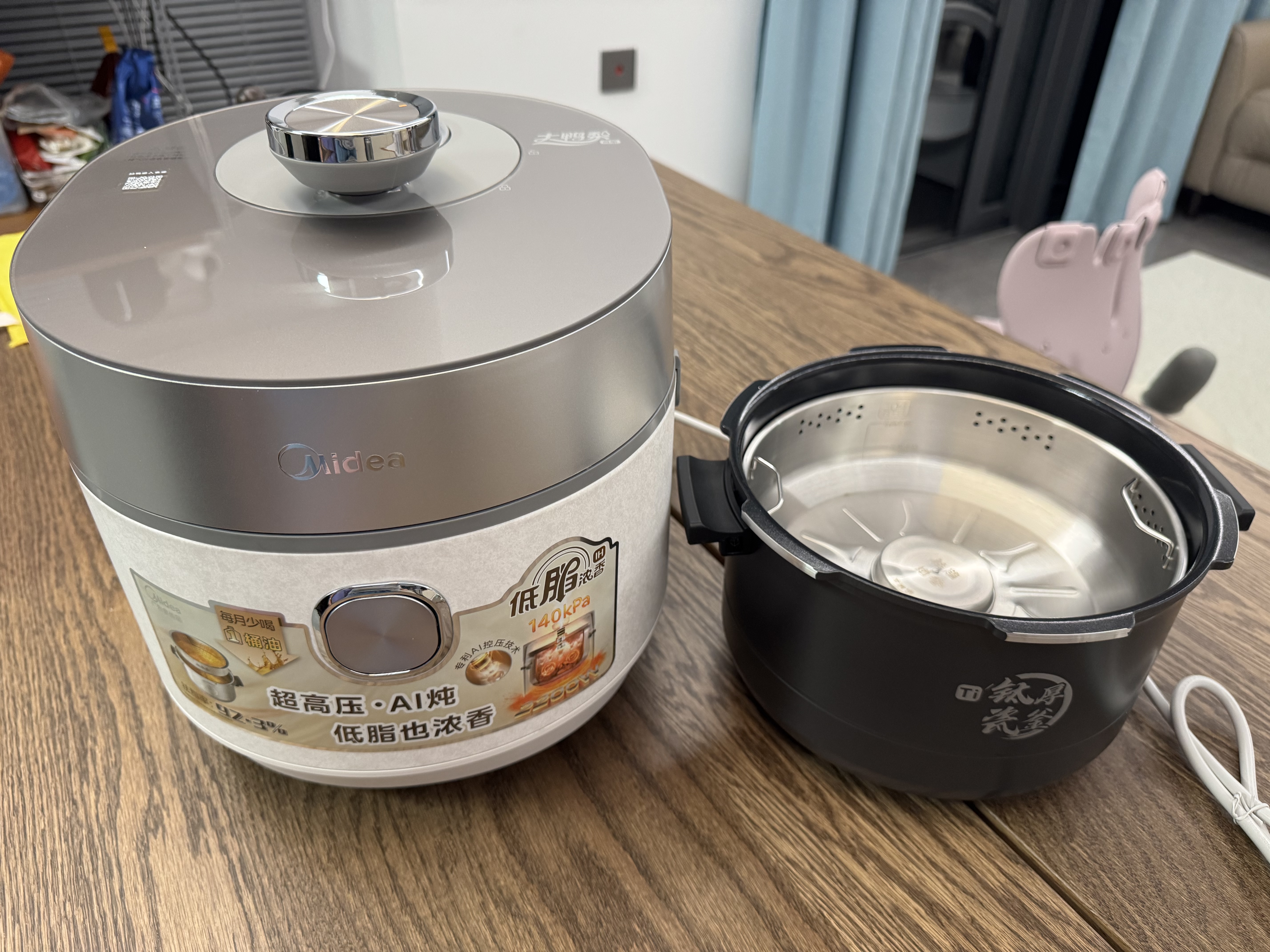 美的（Midea）纯钛0涂层2026新款大鸭梨IH猛火140kPa超高压电压力锅AI控压多功能一体电饭煲5L家用4-6人MY-S9 实拍图