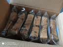 三只松鼠 牛乳吐司早餐代餐面包糕点点心健康营养休闲零食食品饱腹整箱 【20%全麦粉添加】黑巧牛乳厚切吐司510g 实拍图