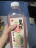 味全 稀释 芭乐青提900mL*2+白桃黄皮900mL*2 源头直发 实拍图