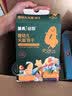 英氏婴幼儿汽车工厂饼干牛油果椰子味 婴儿零食辅食饼干宝宝零食76g 实拍图