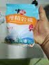 中盐 天山湖盐300g*8【未加碘 无抗结剂】天然湖盐食用盐 中盐出品 实拍图