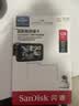 Sandisk闪迪128GB TF（MicroSD）4K内存卡 行车记录仪 监控摄像头专用 循环录制10,000小时 高耐用存储卡 实拍图
