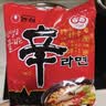 农心 香菇牛肉味辛拉面 方便面五连包 120g*5包夜宵泡面拉面 实拍图