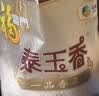 福临门 泰玉香大米 一品香米 10斤*4 40斤整箱装 实拍图