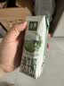 伊利【新鲜日期】金典纯牛奶早餐奶250ml*16盒3.6g 礼盒装 实拍图