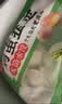 思念素水饺韭菜鸡蛋1kg约50只饺子蒸煎饺营养学生早餐饺子速冻半成品 实拍图