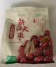 十月稻田 新疆大枣 500g 和田红枣 骏枣 煲汤煮粥泡水 即食零食 干货办公 实拍图