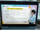 科大讯飞AI学习机S90 Pro 高清类纸护眼屏 AI精准学 AI答疑辅导 中高考同源技术 13.2英寸 8+256G 实拍图
