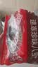 五芳斋 速冻珍味八宝粽 100g*5只 嘉兴粽子甜粽端午粽子早餐食品 实拍图