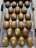佳沛（zespri）新西兰金奇异果22粒巨大原箱146-175g猕猴桃水果礼盒 实拍图