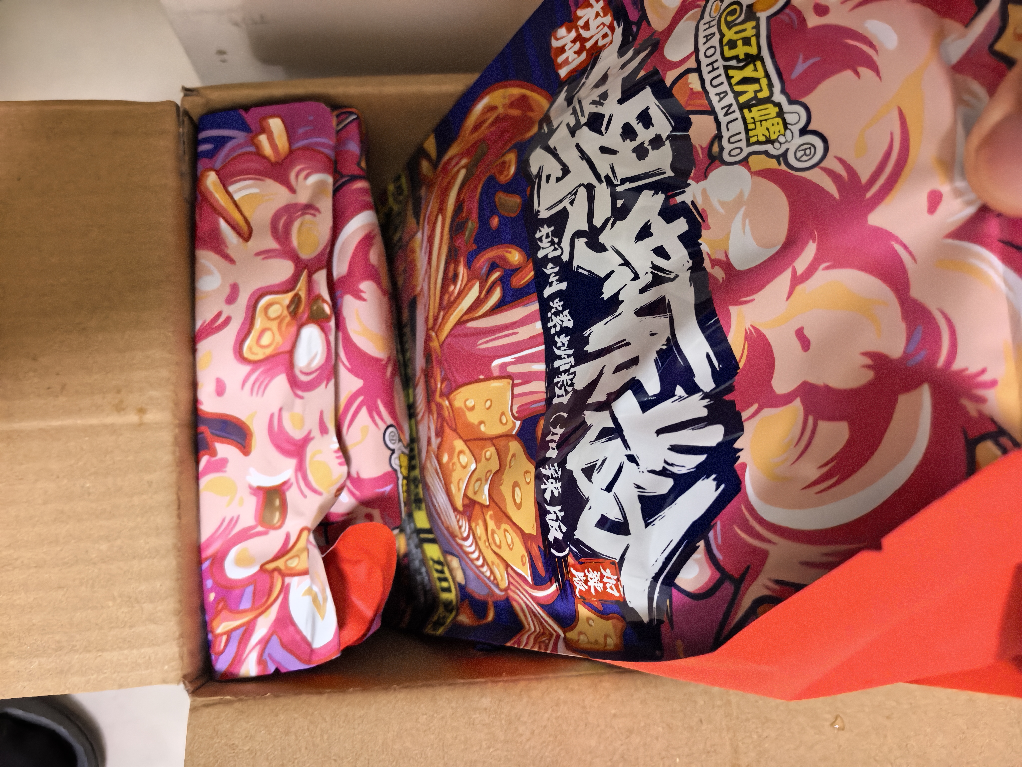 好欢螺螺蛳粉柳州特产米粉米线酸辣速食加辣加臭版400克*6袋礼盒螺狮粉 实拍图
