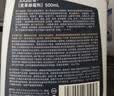 巨奇（JUQI）木材/墙面除霉剂木家具衣柜木板霉斑霉点霉菌清除剂500ml母婴适用 实拍图