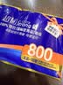 维达（Vinda）无芯卷纸 超韧4层80克*10卷 厚韧 卫生纸厕纸 卷筒纸纸巾 实拍图