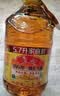 鲁花 【保真花生油】食用油 5S 物理压榨 压榨一级 花生油5.7L 实拍图