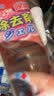 PISSA衣柜防潮防霉樟脑丸衣柜鞋柜抽屉除味除臭香薰包 混合香型24包/袋 实拍图