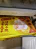 湾仔码头玉米蔬菜猪肉水饺1320g66只速食面点生鲜饺子儿童早餐速冻半成品 实拍图