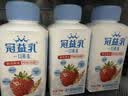 蒙牛 冠益乳酸奶250g*6/12瓶 燕麦草莓 蓝莓爆珠 黄桃 柠檬燕麦爆珠 燕麦+草莓6瓶 实拍图