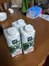 伊利金典3.8g乳蛋白有机脱脂纯牛奶250ml*10盒 0脂肪 礼盒装 实拍图