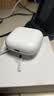 Apple/苹果 AirPods 4(支持主动降噪)搭配无线充电盒(USB-C)蓝牙耳机适用iPhone/iPad/Mac MXP93CH/A 实拍图