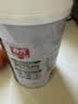 春光食品 海南特产 纯椰子粉400g 生椰拿铁 咖啡伴侣无添加 早餐椰奶 实拍图