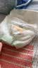宜婴新梦想家全包臀小内裤3XL32拉拉裤超薄尿不湿【品质安心尿裤】 实拍图