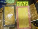 曼牌滤清器（MANNFILTER）机油滤清器机油滤芯W67/1/W6702天籁奇骏逍客轩逸骐达骊威颐达 实拍图