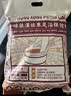 JEKO&JEKO折叠泡脚桶家用便携足浴泡脚盆加厚洗脚盆按摩养生桶 实拍图