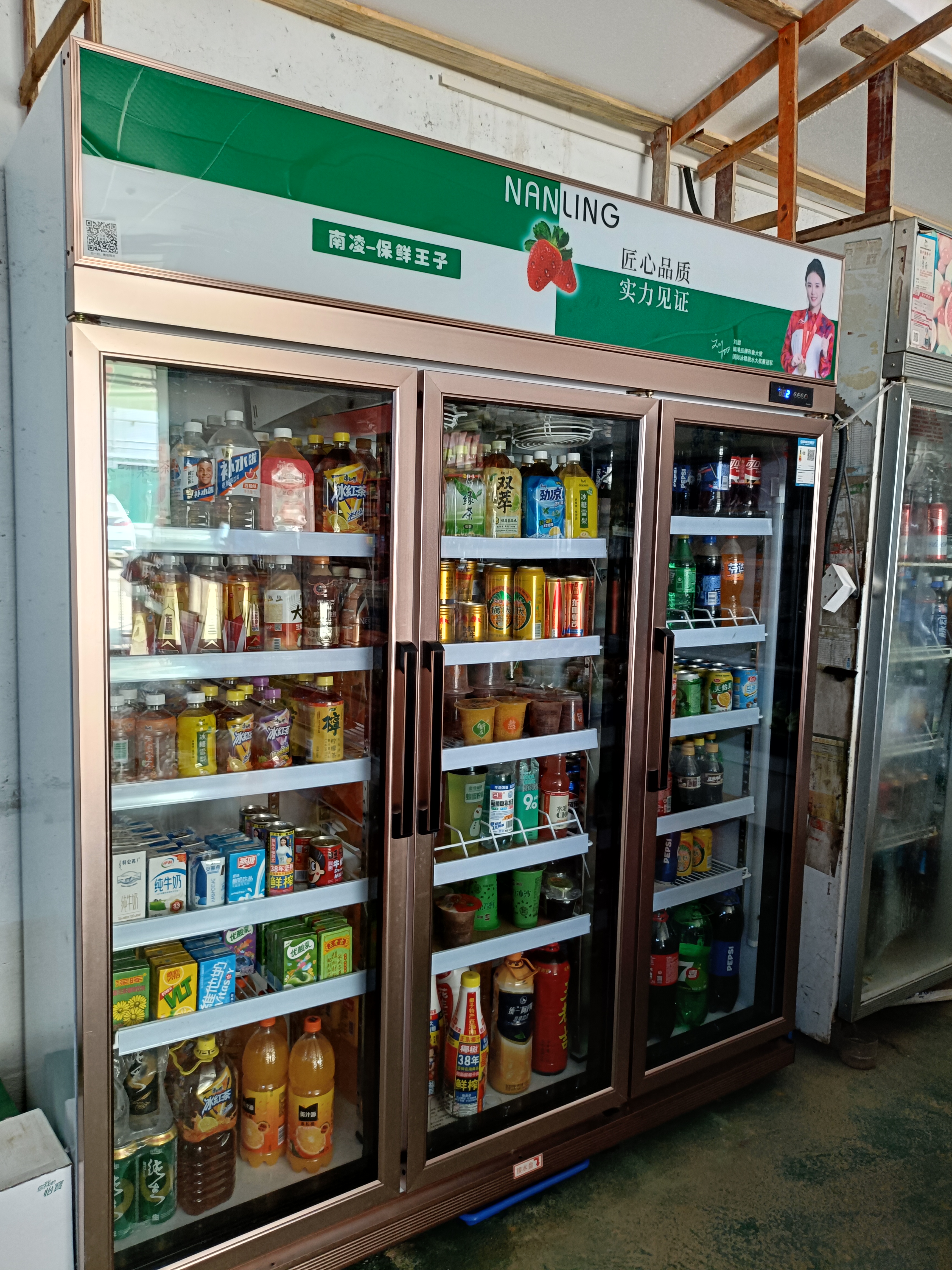 南凌（Nanling）冰柜展示柜商用立式风冷冷藏冰柜酒吧大容量冷柜酒水陈列饮料柜蛋糕蔬菜保鲜柜 LG-1300W丨风冷无霜丨长1.68米 实拍图