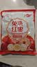 好想你子品牌树上粮仓免洗红枣500g/袋蜜饯果干北纬38°特产枣煮粥煲汤 实拍图