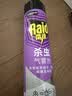 雷达（Raid）杀虫剂喷雾600ml（无香型）杀虫剂 实拍图