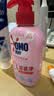 奥妙【新升级】酵素内衣洗衣液京东自营除菌抑菌樱花300g*2品质严选 实拍图
