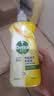 滴露（Dettol）【新品】地板清洁剂柠檬500ml养护瓷砖清洗剂杀菌速干防滑拖地液 实拍图