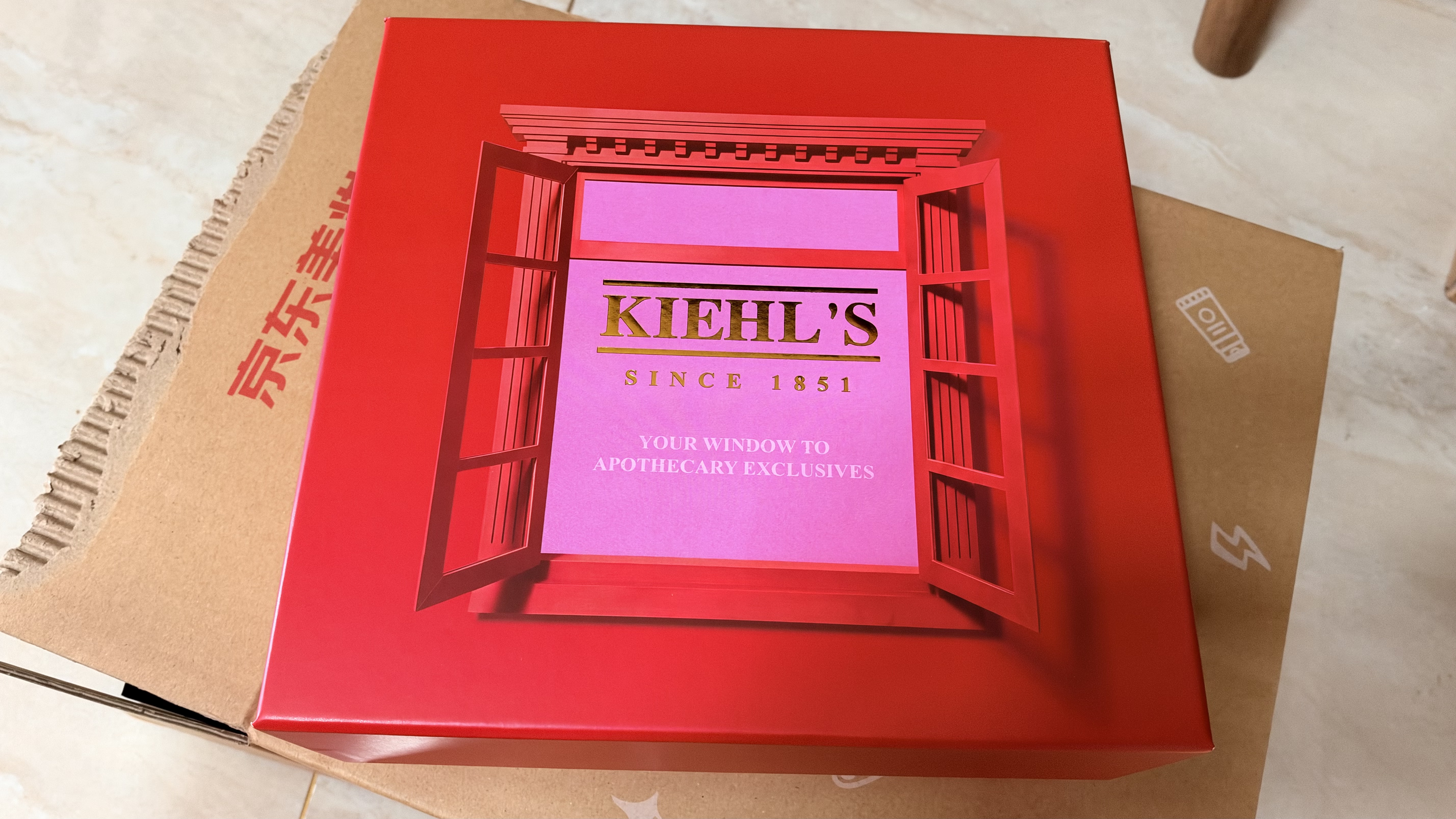 科颜氏（Kiehl's）【蔡徐坤专属】全新第三代高保湿面霜50ml补水保湿生日礼物送女友 实拍图