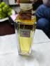 伊丽莎白雅顿第五大道香水75ml 持久留香自然清新香氛生日礼物送朋友 实拍图