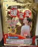 暖宝宝小林制药暖宝宝贴32片自发热暖贴暖宫贴生理期痛经 护腰暖腰贴 实拍图