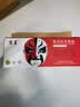 京呈P1108/P1106硒鼓适用惠普P1108硒鼓惠普HP Laserjet P1106打印机墨盒 大容量易加粉硒鼓-3000页 实拍图