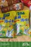 太太乐鸡精 三鲜标准 加倍提鲜 京东自营 454g炒菜煲汤烹饪调料 实拍图