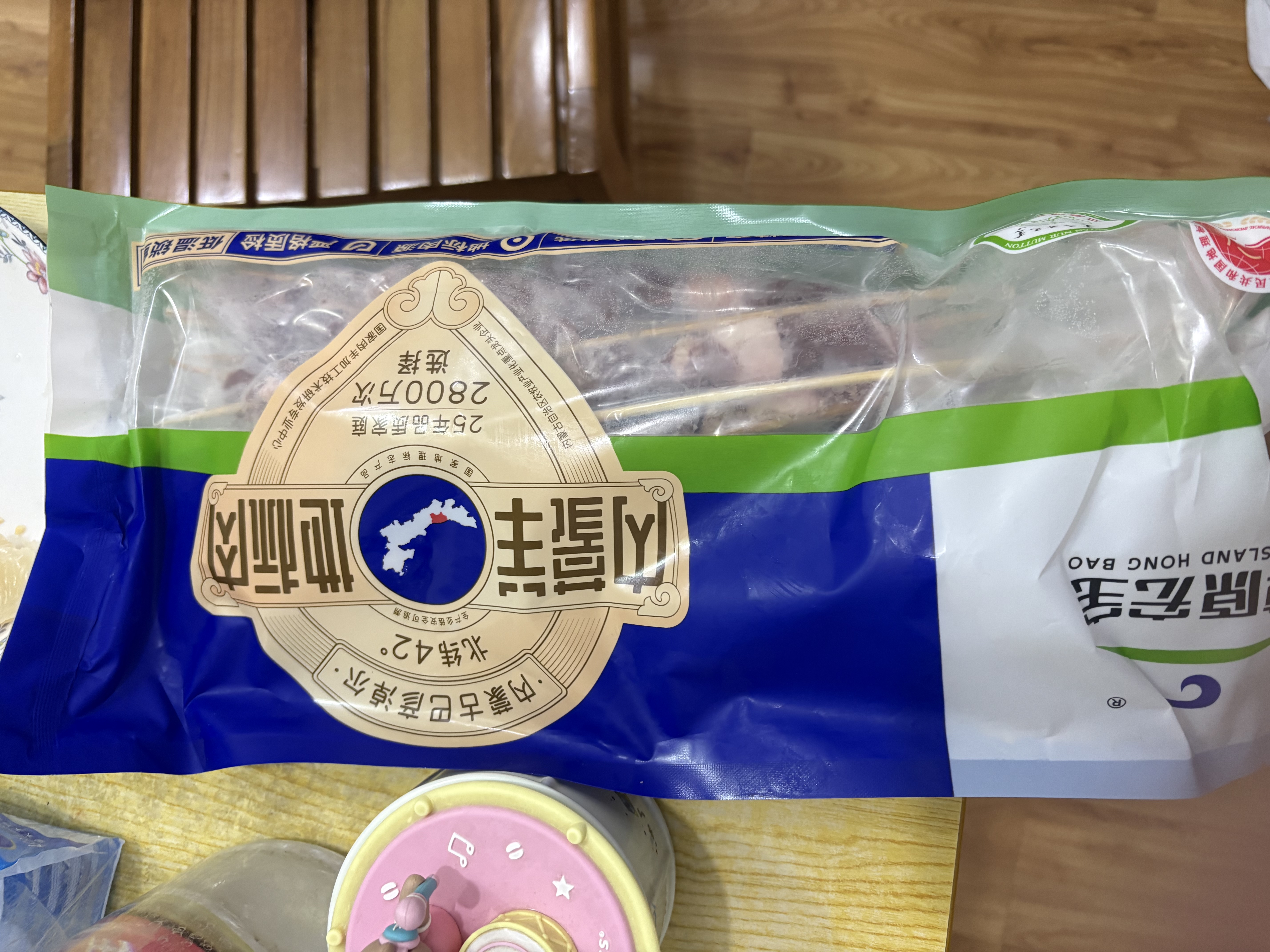 草原宏宝 内蒙羔原切羊肉串净重1斤/袋(4瘦1肥约20串) 地标认证 实拍图