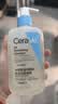 适乐肤（CeraVe）【油痘肌救星】水杨酸洁面236ml（男女士控油祛痘去黑头礼物） 实拍图