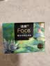 洁柔抽纸 艺术油画Face4层80抽*18包 加厚面巾纸 高端卫生纸 整箱 实拍图