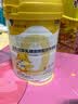 萌宠之星宠物0乳糖羊奶粉400g幼犬奶粉猫咪羊奶粉狗狗奶粉犬猫通用 实拍图