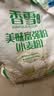 香雪面粉 美味富强粉 小麦粉 中筋面粉10斤 适合蒸煮 实拍图